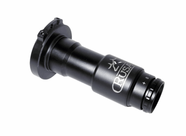 Ocular Rusan MS-OK2.5X - imagine 3